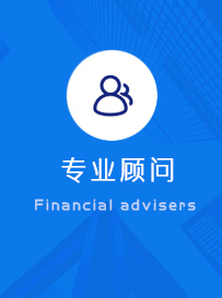 工程資料